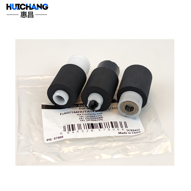 CET适用京瓷M2040dn M2135 M2635 M2540 M2640 P2040dw纸盒搓纸轮