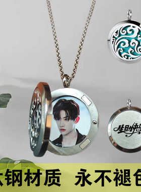 可放照片相盒项链定制吊坠刻字男女钛钢头像挂件情侣七夕生日礼物