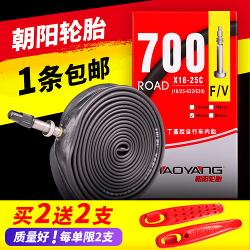 优质丁基胶气密性高韧性弹性好