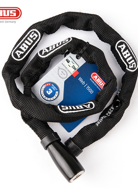 德国ABUS链条锁儿童车通勤山地公路自行车锁骑行防盗锁密码链锁
