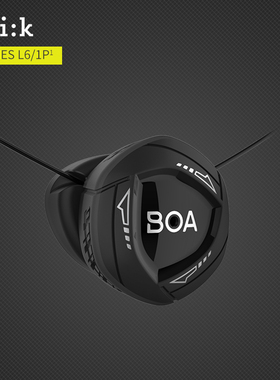 BOA旋钮山地车公路车锁鞋维修配件BOA旋钮L6 IP1 Li2旋钮修补件