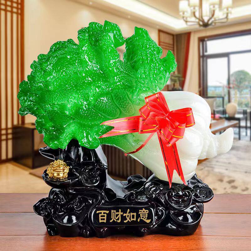 祥泰缘仿玉白菜摆件百财如意树脂工艺品家居摆设开业送礼商务礼品