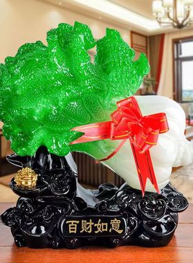 祥泰缘仿玉白菜摆件百财如意