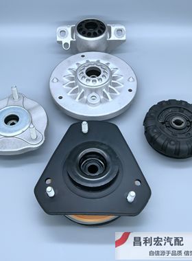 适用于进口捷豹XJLXFLXELXKE-PACEF-PACE前后减震器顶胶平面轴承