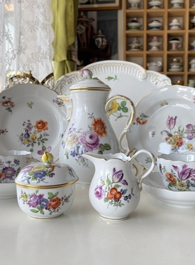 欣赏Sold珍藏德国Meissen旧式Alt Manier咖啡壶糖奶咖啡杯2人套