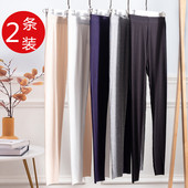 春秋内穿外穿200斤胖MM宽松大码 莫代尔秋裤 衬裤 薄款 高腰 女打底裤