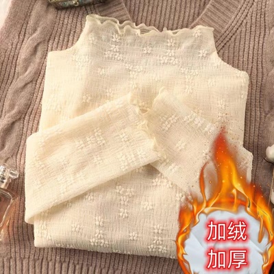 半高领加绒蕾丝钩花打底衫女秋冬新款性感长袖修身内搭木耳边上衣