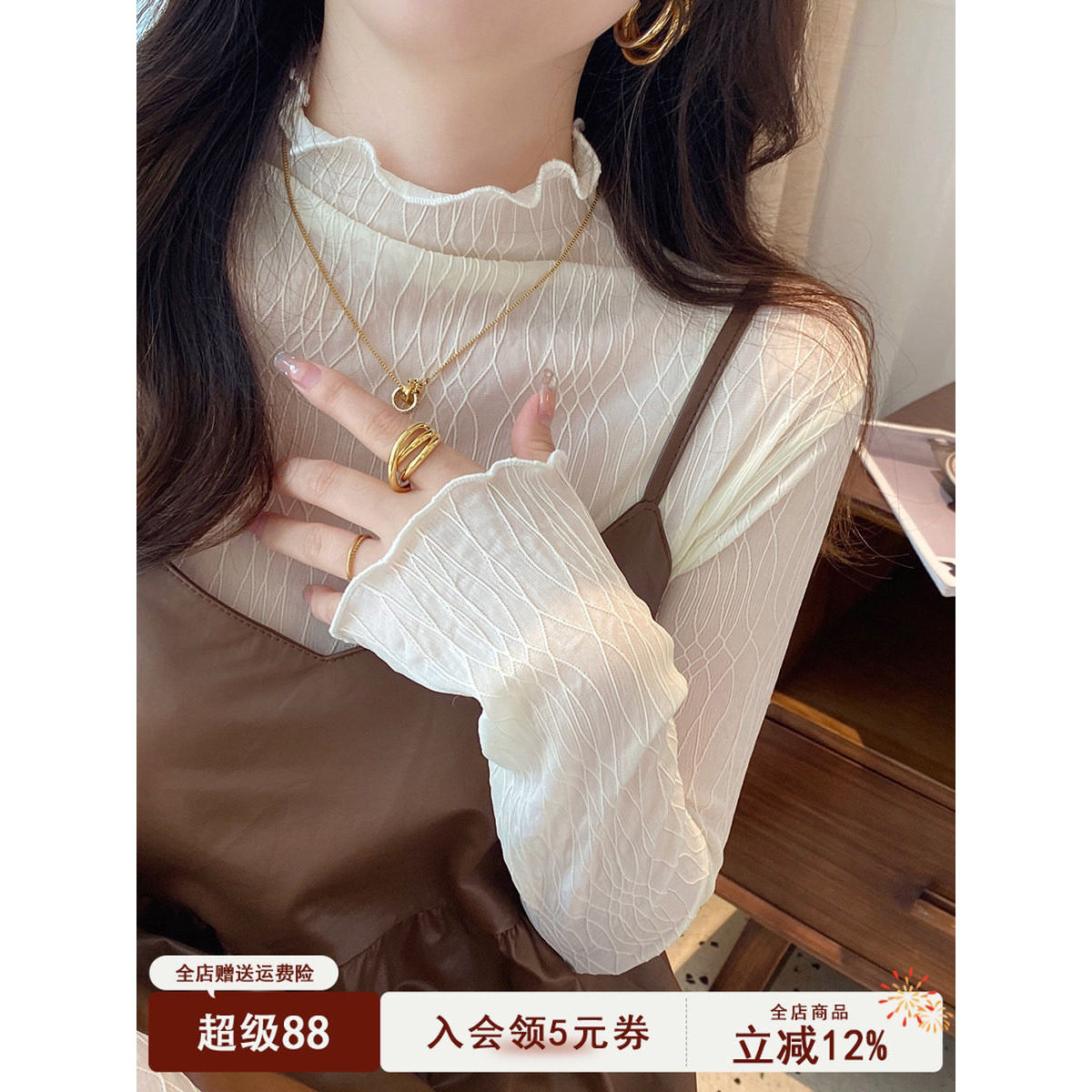 蕾丝打底衫女2026新款加绒白色小香风内搭秋冬半高领网纱黑色上衣