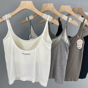 吊带带胸垫内衣女一体内搭打底桑蚕丝显瘦大码裸氨莫代尔背心3151