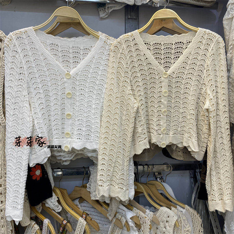 2026镂空针织开衫防晒外套短款长袖搭配裙子薄款女秋季罩衫上衣