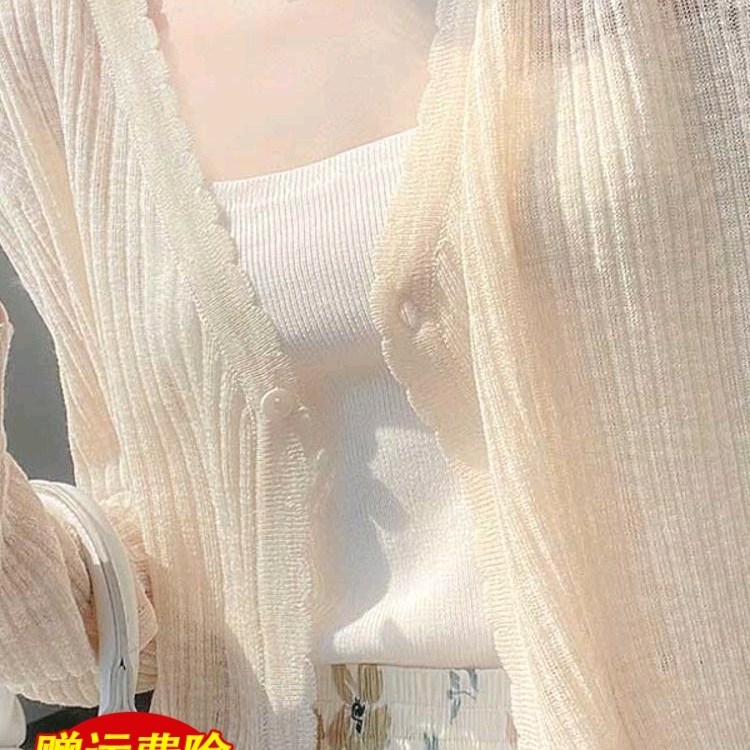 2025新款女士针织冰丝欧货上衣夏季春秋打底衫广州十三行外套防晒