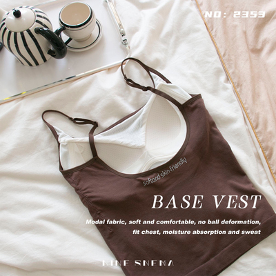 夏季薄款美背可调节肩带后背大U杯固定一体杯打底可外穿吊带2353