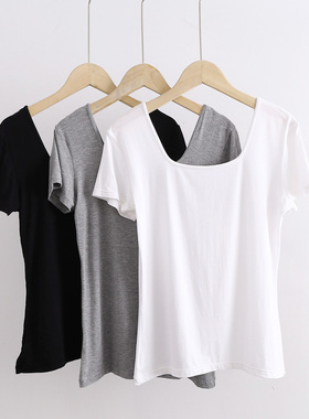 2020夏新款网红ins白色U领T恤女莫代尔冰棉垂感短袖上衣宽松面膜T