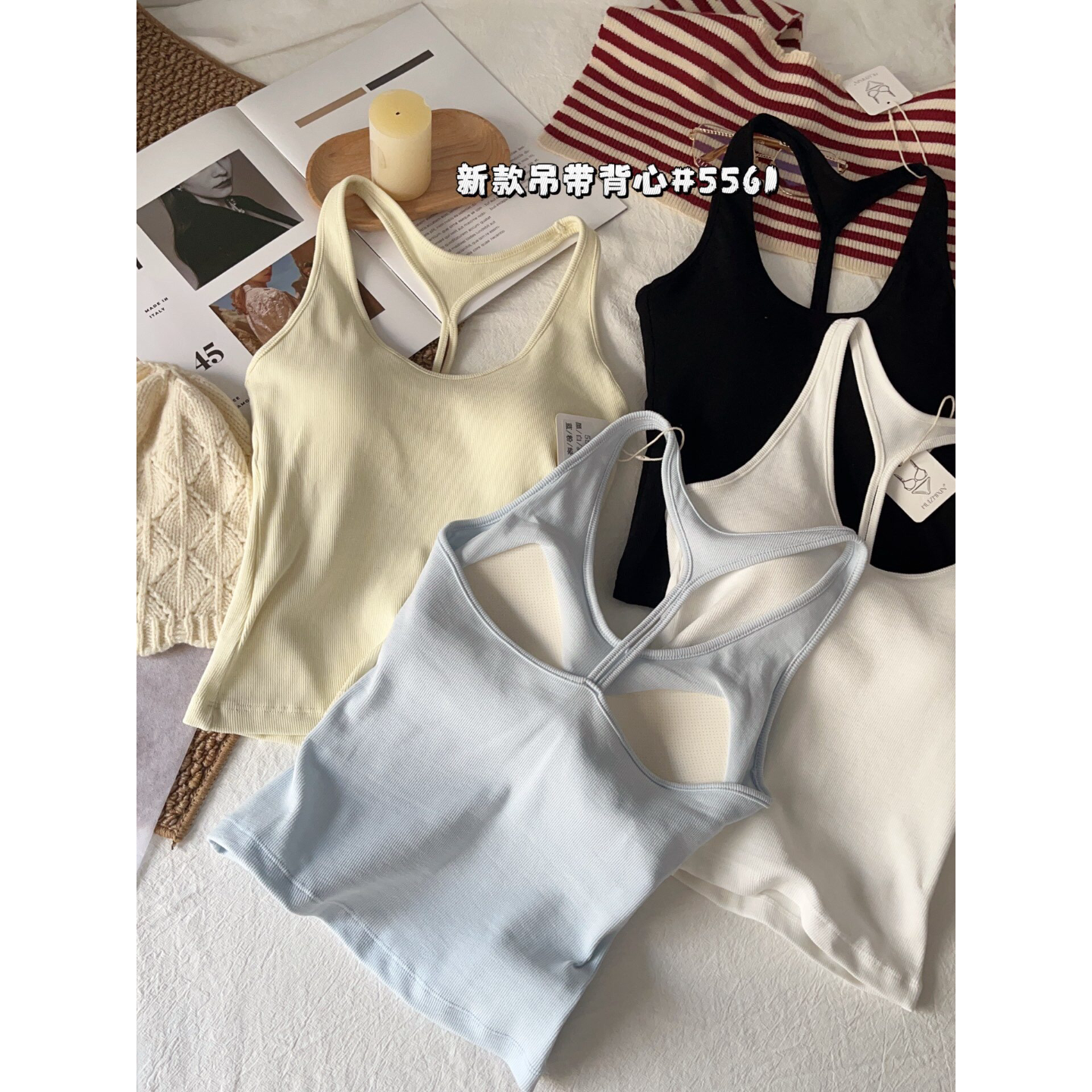 韩版夏季挂脖工形吊带背心女露背固定一体u领洋气百搭美背上衣