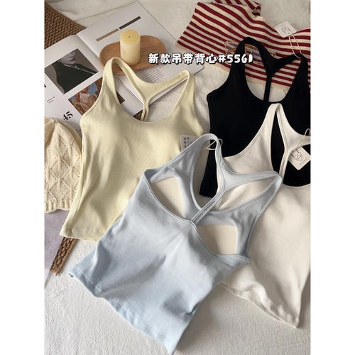 韩版夏季挂脖工形吊带背心女露背固定一体u领洋气百搭美背上衣