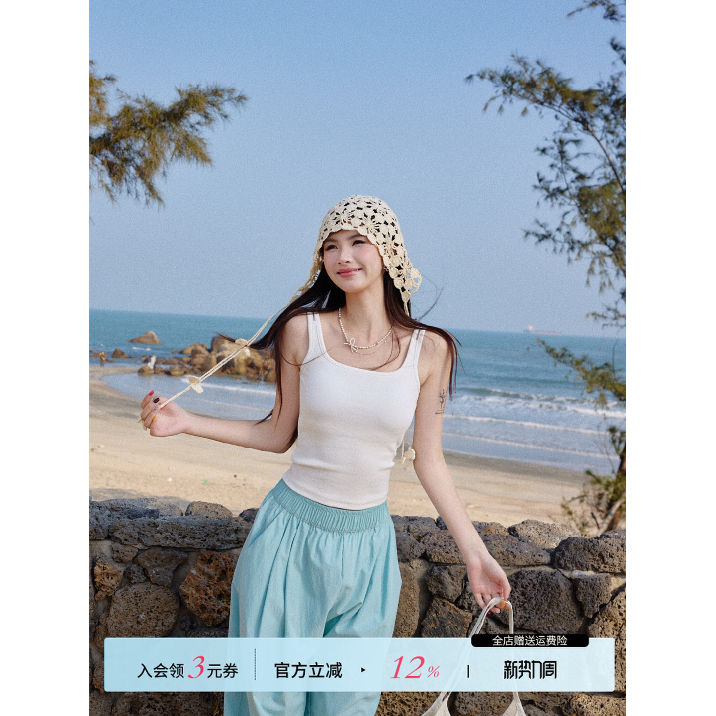 白色吊带带胸垫女内搭背心2026新款外穿海边穿搭高级感上衣