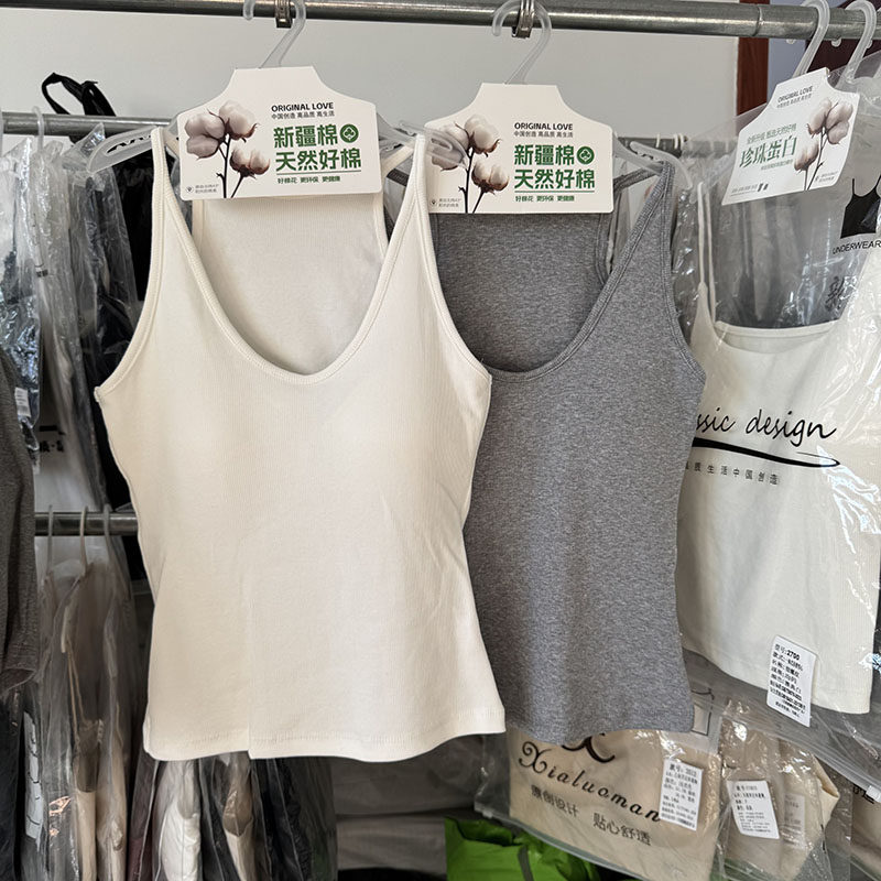 夏季新疆棉性感纯棉螺纹带胸垫一体杯吊带U型挖肩辣妹美背