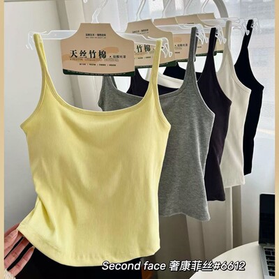春夏款森色系螺纹天丝竹棉吊带背心固定一体杯内搭基础百搭6612#