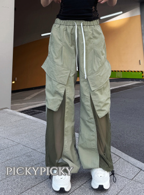 pickypicky美式复古网纱拼接撞色抽绳松紧冲锋裤宽松阔腿休闲裤