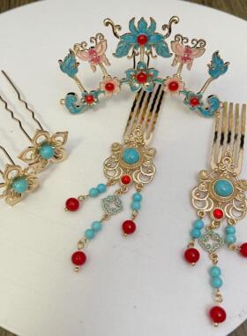 新品古风汉服发饰发冠花朵蝴蝶流苏蓝色红色珠饰国风头饰套装