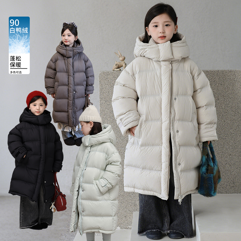 女童中长款羽绒服连帽保暖外套