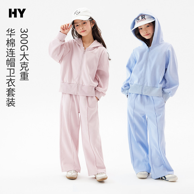 女童卫衣外套卫裤套装秋冬款新款大克重儿童休闲上衣中大童两件套