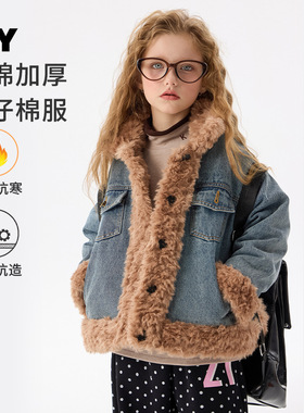 儿童牛仔外套女童2025新款冬季加绒中大童加厚秋冬羊羔绒夹棉上衣
