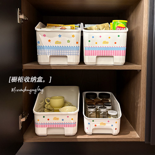 橱柜收纳盒带滑轮抽拉筐桌面杂物家用下水槽储物厨房整理箱调料架