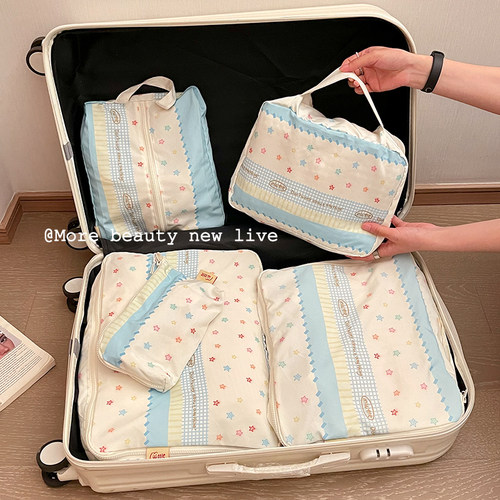 行李箱收纳袋旅行贴身衣物鞋子分装旅游装衣服文胸内衣内裤整理包