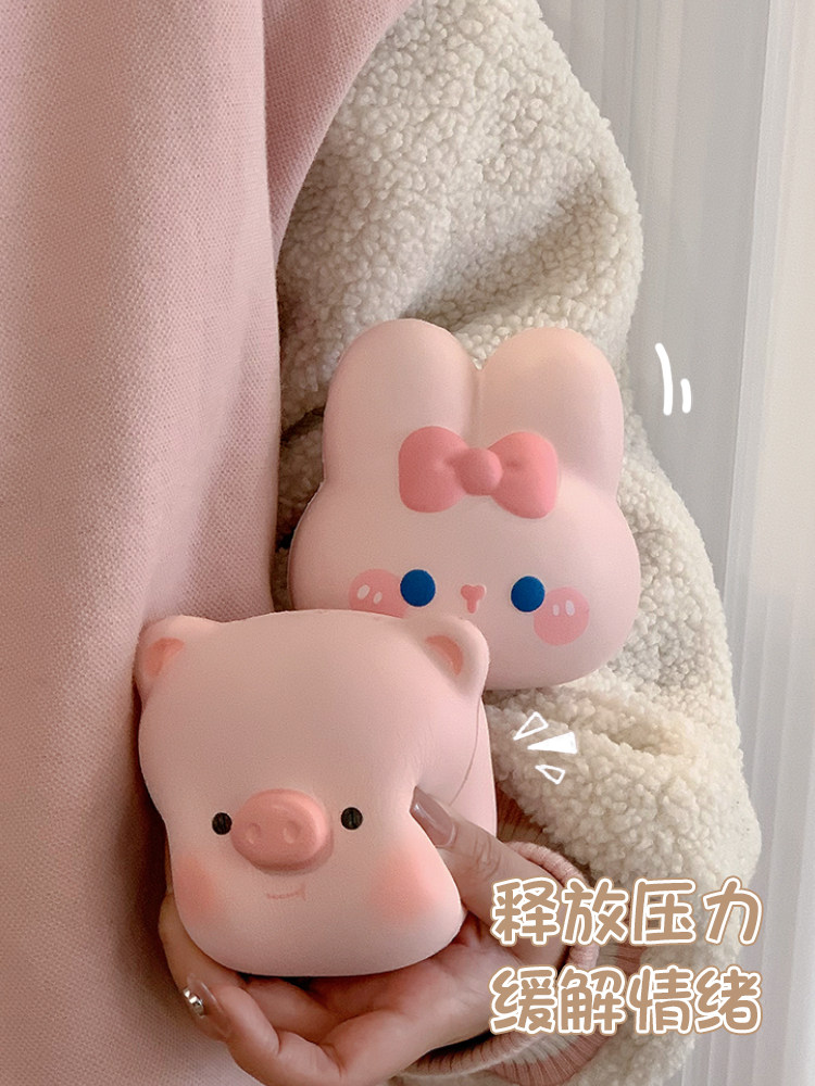 귀여운 돼지 감압 장난감 핀치 느린 리바운드 벤트 감압 유물 사무실 장식품 치유 선물