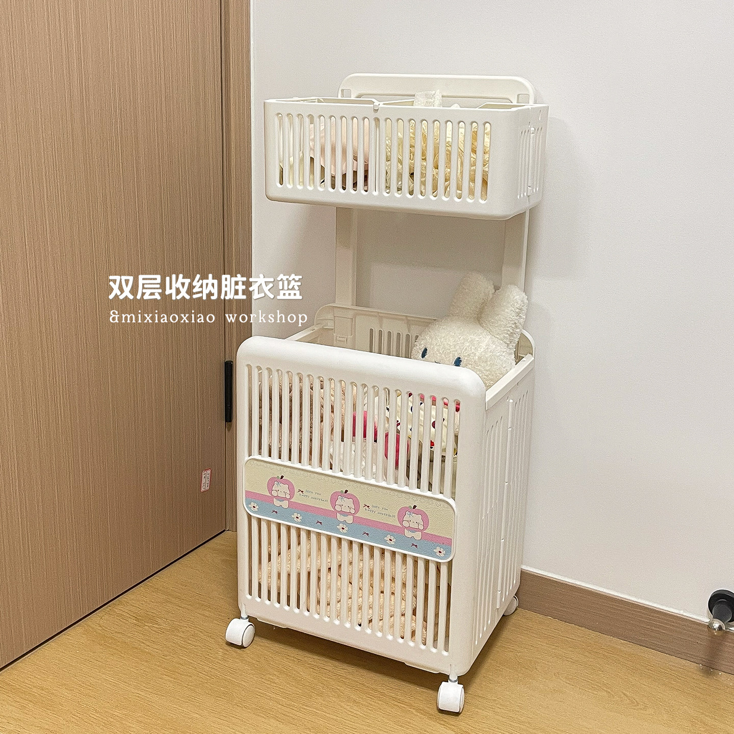 双层脏衣篓家用浴室卫生间脏衣篮推车移动分区脏衣服收纳筐可折叠图片