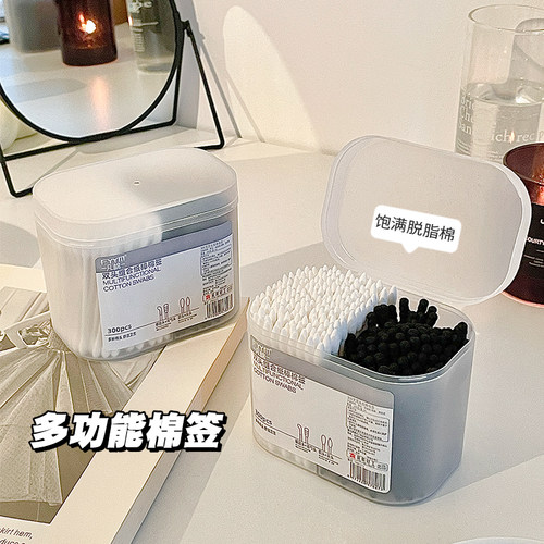 化妆用棉签掏耳棉棒一次性盒装