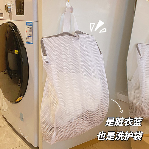 脏衣服收纳袋挂式脏衣篓