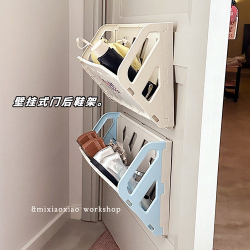 门后壁挂式鞋柜收纳神器省空间拖鞋鞋架上墙放鞋子简易可折叠存放