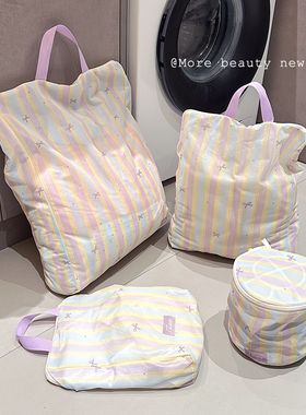 洗衣袋洗衣机专用防变形过滤网袋宿舍脏衣服收纳内衣文胸洗护隔脏