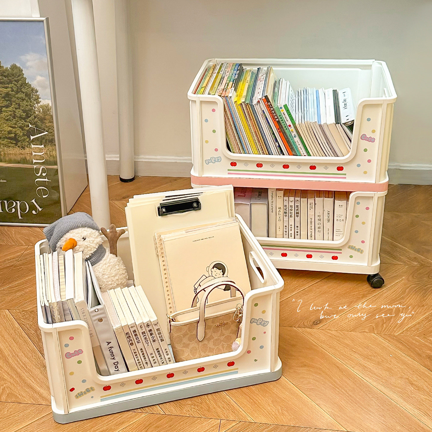 书本收纳箱家用玩具零食衣服超大容量整理筐桌下塑料储物周转箱子,收纳整理,收纳箱,淘宝优惠券,粉丝福利购,淘宝优惠卷