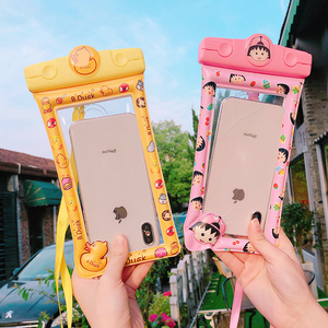 浮力手机防水袋手机袋