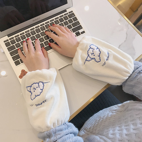可爱袖套女简约套袖护袖秋冬季
