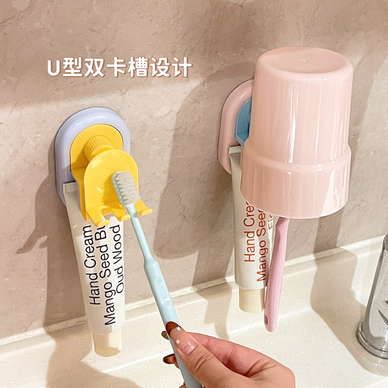 牙刷牙杯置物架吸盘壁挂式图片