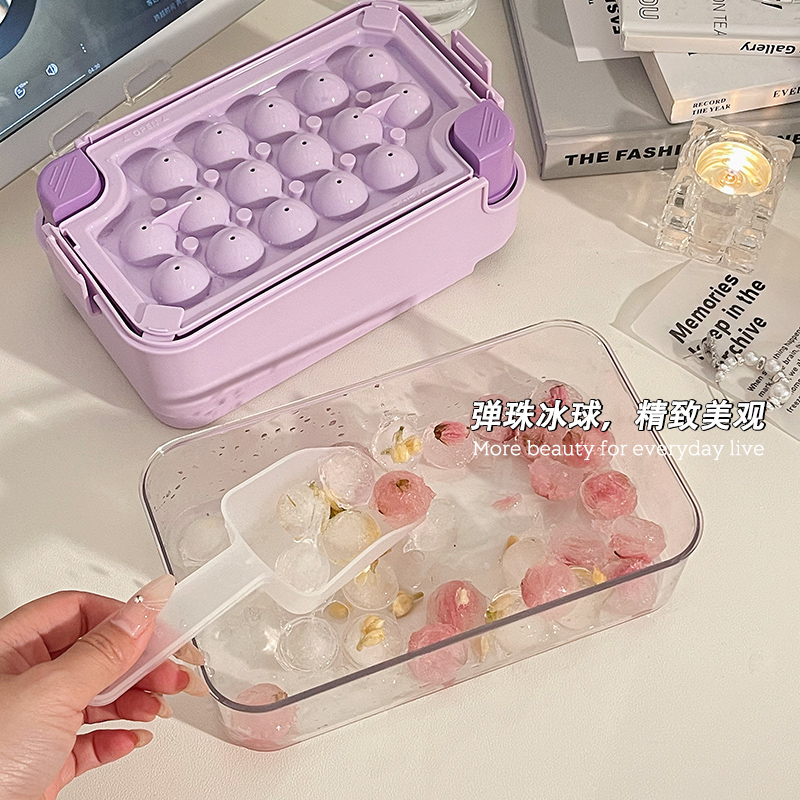 冻冰块模具食品级按压式