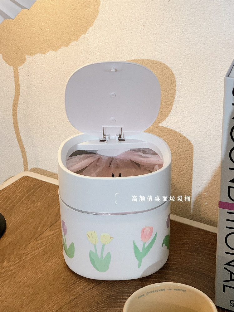 뚜껑이 있는 데스크탑 쓰레기통 푸시형 귀여운 미니 트럼펫 가정용 거실 커피 테이블 폐지 통