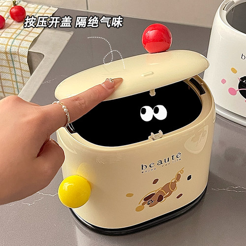 可爱桌面垃圾桶迷你高颜值带盖