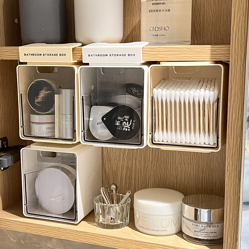 镜柜收纳盒浴室内化妆品口红置物架卫生间透明分层整理隔板可悬挂