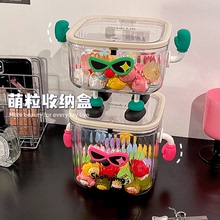 可爱小萌粒收纳盒透明diy迷你食玩盲盒积分卡罐子桌面摆件展示架