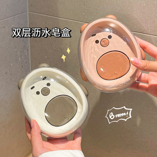 高颜值带盖沥水可爱肥皂盒家用厕所放香皂盒卫生间置物架学生宿舍