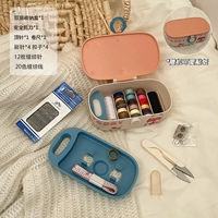 Синий набор порошка+наклейка