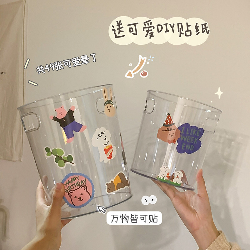 INS 스타일 투명 쓰레기통 집 거실 욕실 침실 고가 인터넷 연예인 데스크탑 크고 작은 종이 바구니