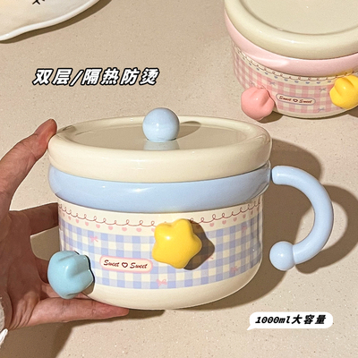 学生宿舍泡面碗带盖带手柄面碗个人专用女生高颜值不锈钢漂亮饭碗