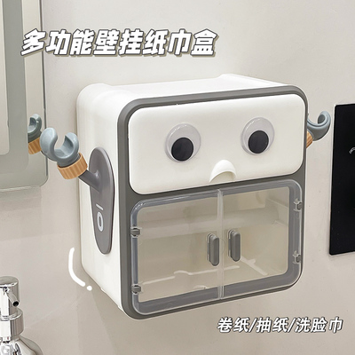 厕所纸巾盒壁挂式免打孔