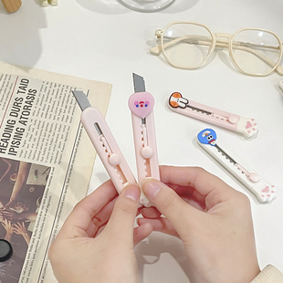可爱迷你美工刀学生手工刀裁纸刀小型拆快递神器开箱小刀便携随身